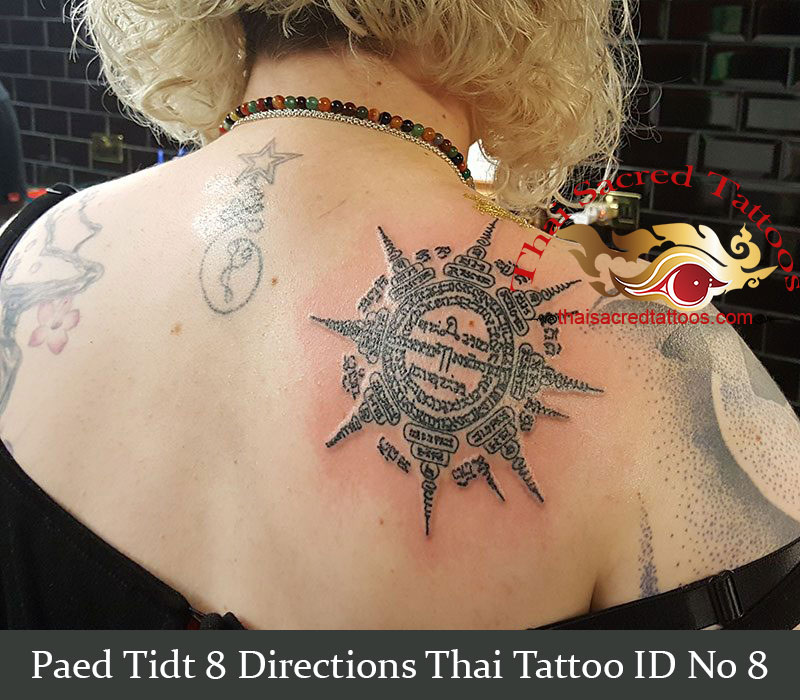 Paed Tidt 8 Directions Thai Tattoo Sak Yant ID No 8