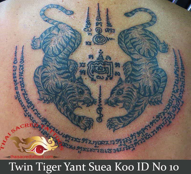 Twin Tiger Yant Suea Koo Thai Tattoo ID No 10