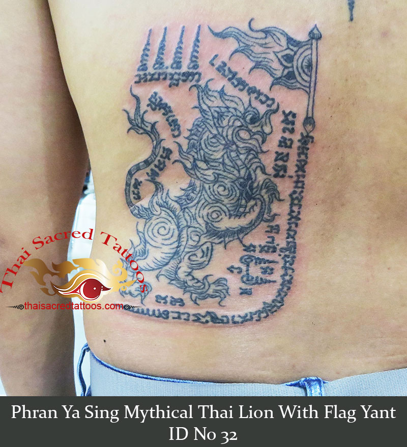 Phra Ya Sing Thai Tattoo Mythical-Thai Lion Yant With Flag ID No 32