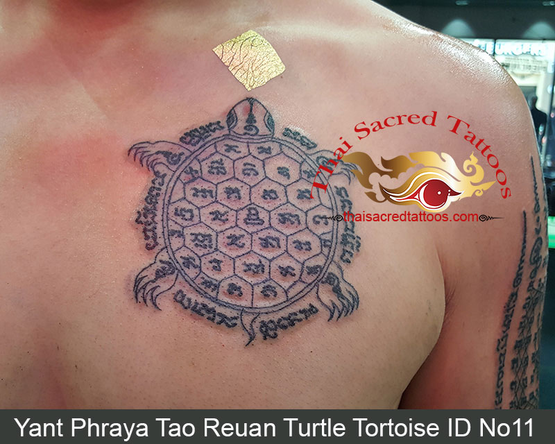 Yant Phraya Tao Reuan Turtle Tortoise ID No 11