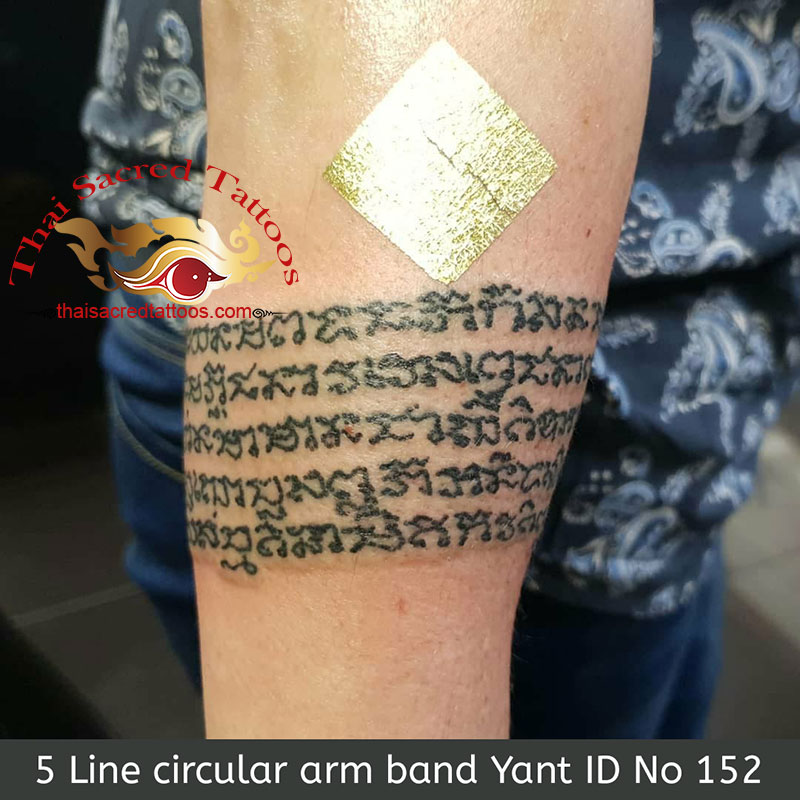 Thai Tattoo 5 Line circular arm band Yant