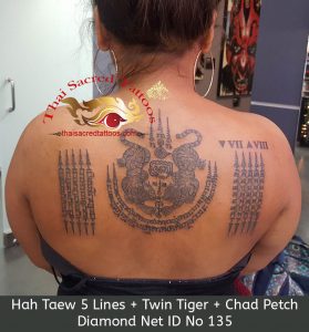 Thai Tattoo UK | Happy Sailor Tattoo Shoreditch