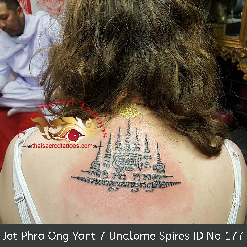 Thai Tattoo Jet Phra Ong Yant 7 Unalome Spires Yant