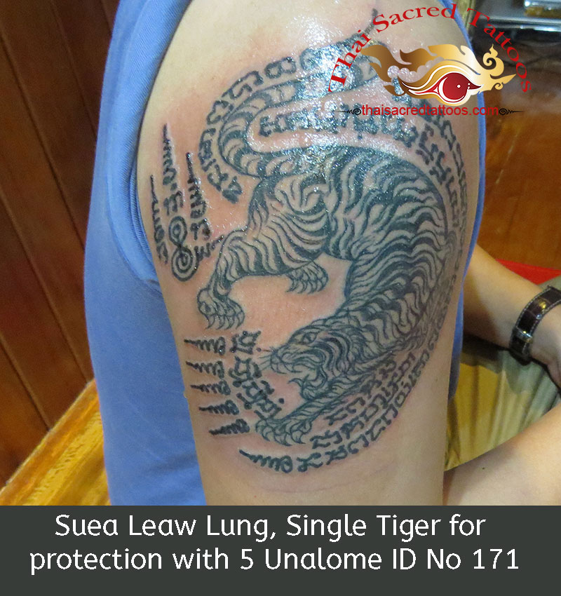 Thai Tattoo Suea Leaw Lung Tiger with 5 Unalome and Yants