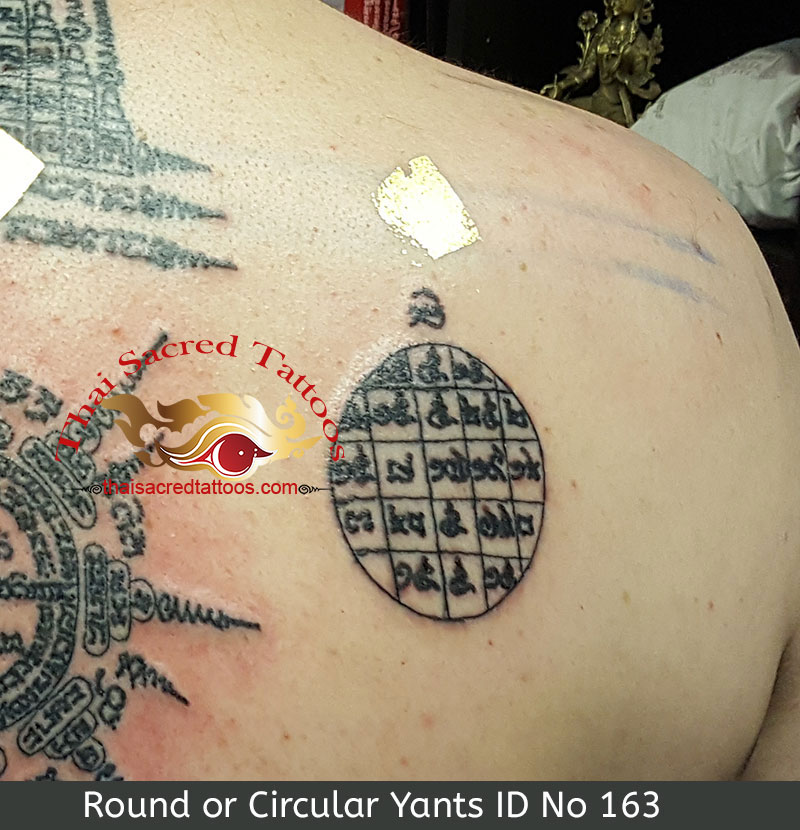 Thai Tattoo Round or Circular Yant