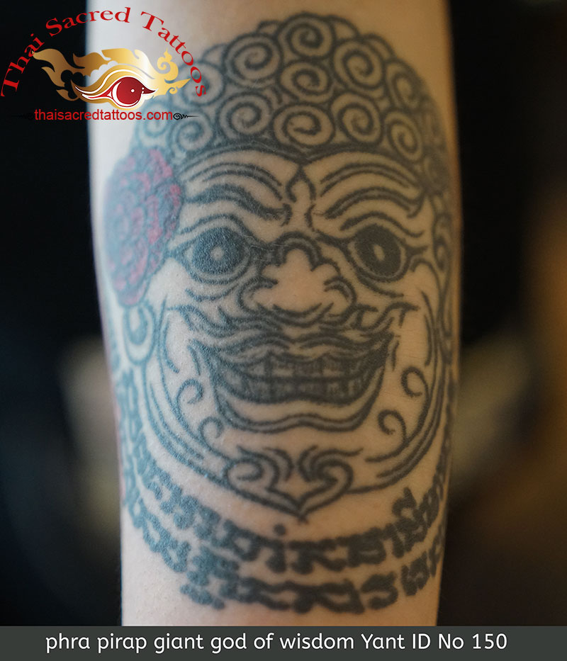 Thai Tattoo Phra Pirap giant god of wisdom