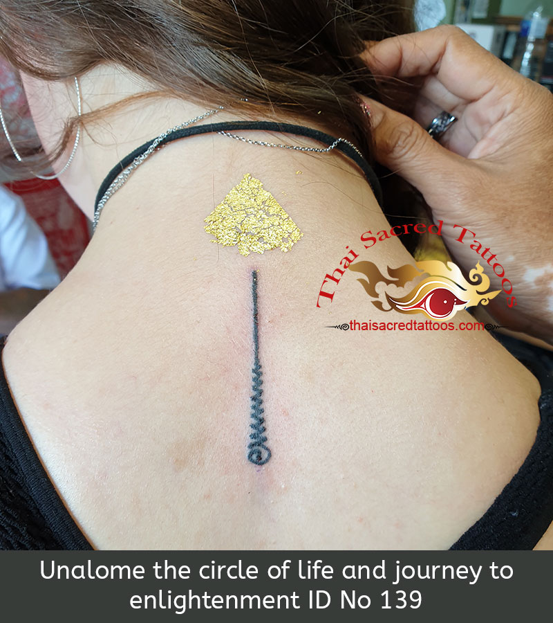 Unalome Thai Tattoo the circle of life and journey to enlightenment