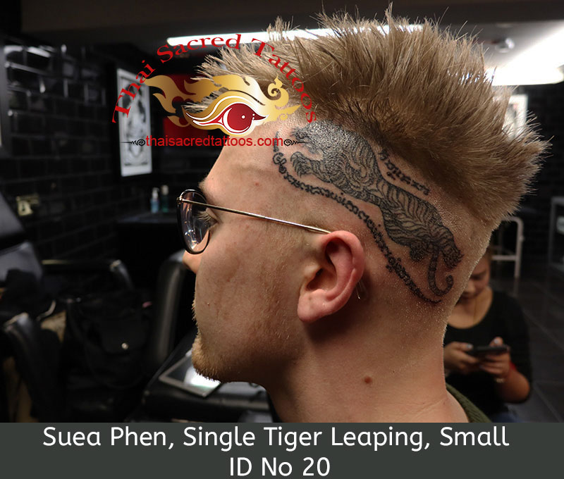 Yant Suea Phen Single Tiger Leaping Small