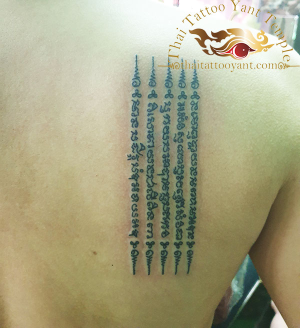 Thai Tattoo Sak Yant Australia 17