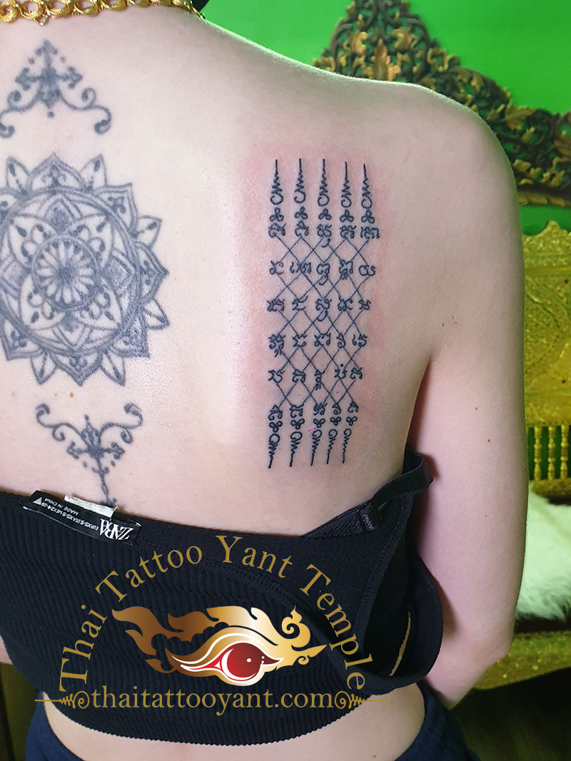 Thai Tattoo Sak Yant Australia 9