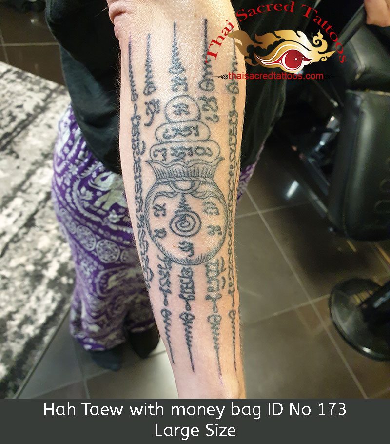 Thai Tattoo Hah Taew with money bag Large Size