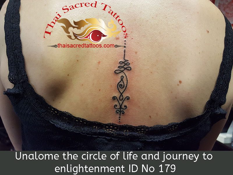 Thai Tattoo Unalome circle of life and journey to enlightenment